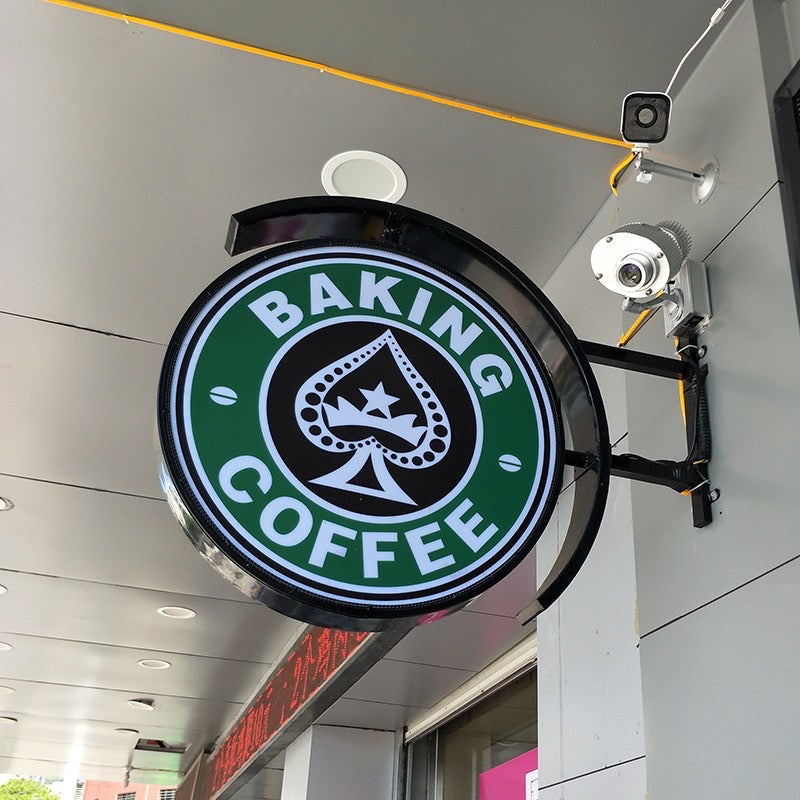 Custom Lightbox Signs Metal Signage Company Business Signs