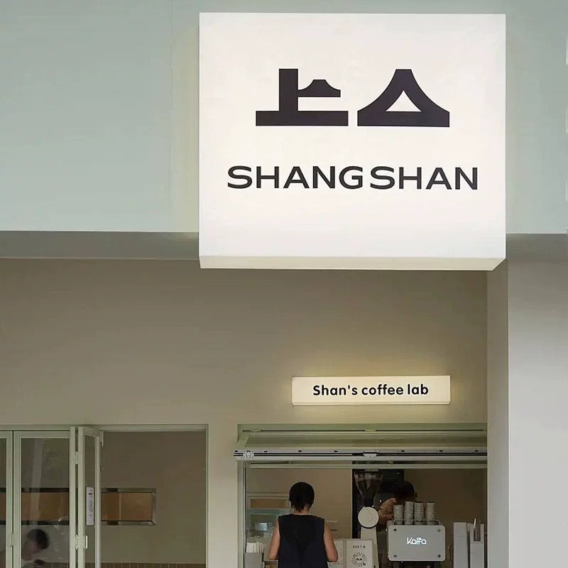 Custom LED Acrylic Sign Light Box
