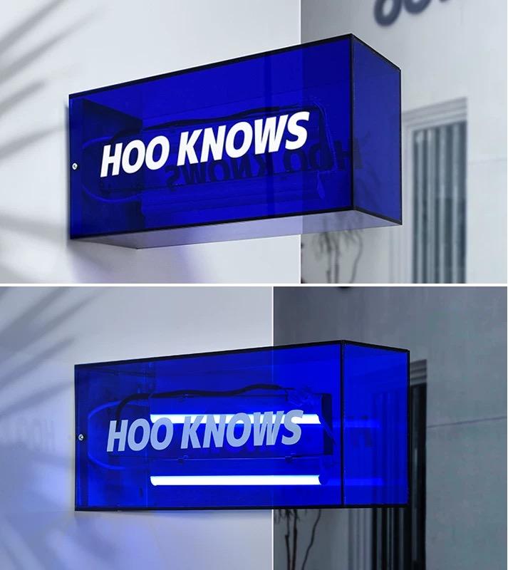 Custom LED Diode Lightbox Outdoor