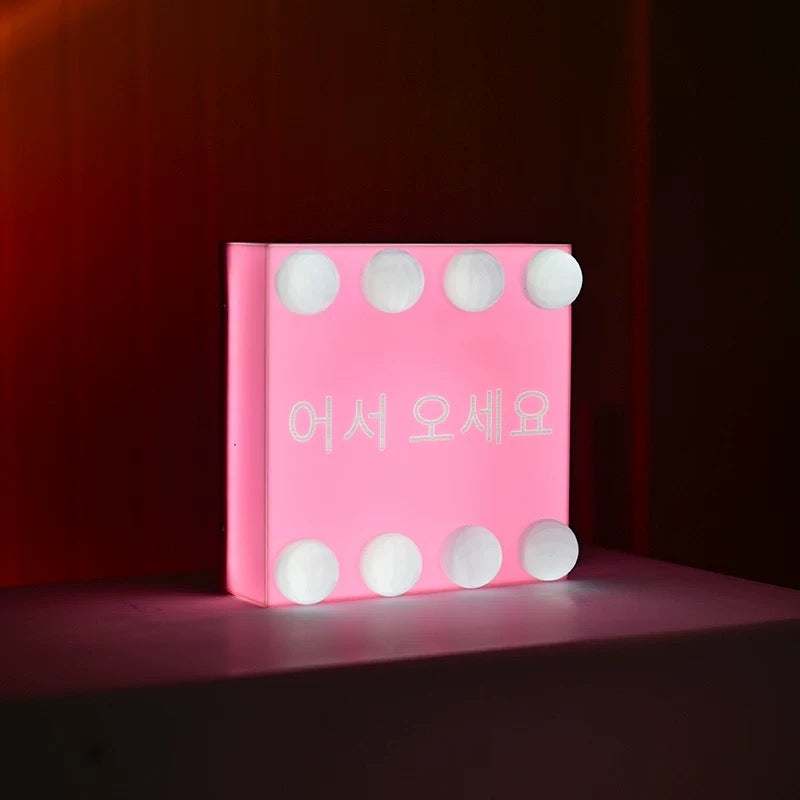 Custom Vintage Bulb Lamp Light Box