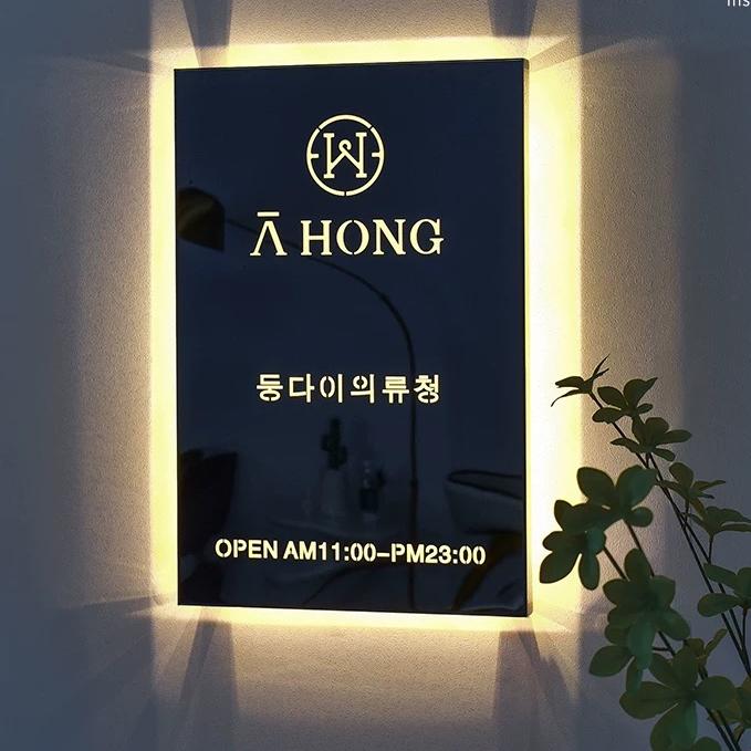Custom Metal Signs, Custom Aluminium Signs