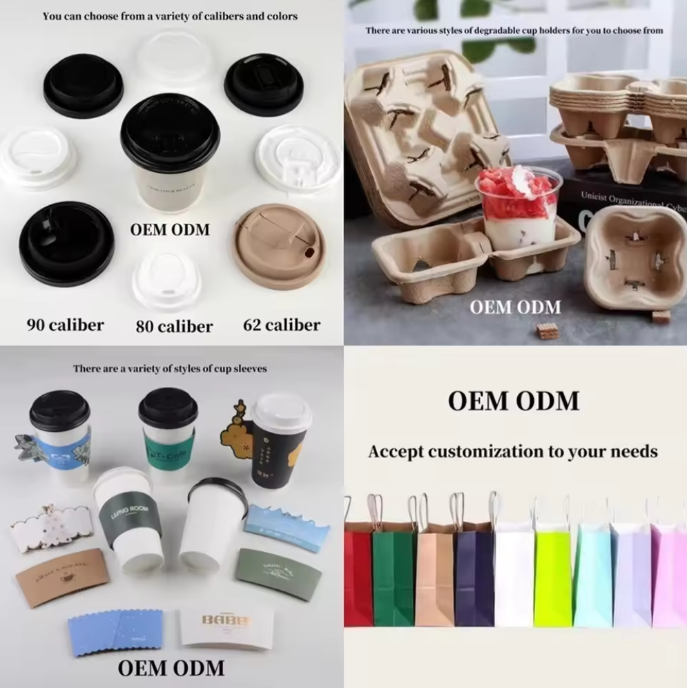 Custom Paper Cup With Lid